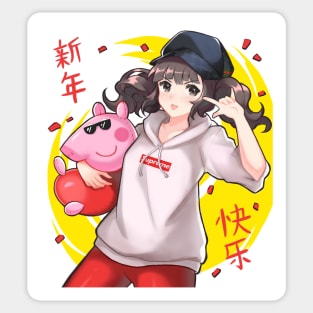 Chinese New Year Sticker